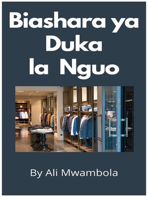 cover image of Biashara ya Duka la Nguo